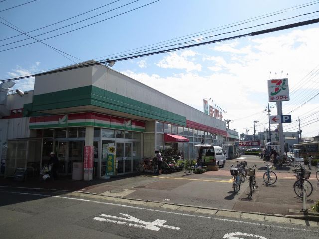 Supermarket. York Mart until the (super) 230m