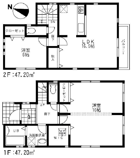 Floor plan. (5 Building), Price 31,300,000 yen, 3LDK, Land area 100.11 sq m , Building area 94.4 sq m