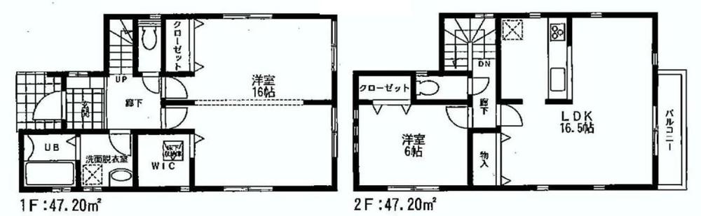 Floor plan. (5 ●), Price 31,300,000 yen, 3LDK, Land area 100.11 sq m , Building area 94.4 sq m