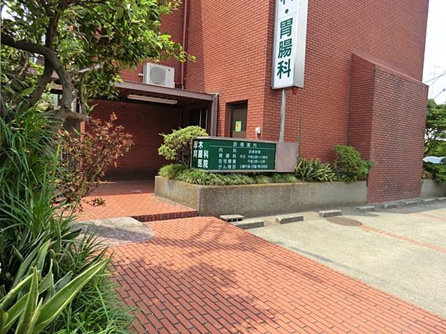 Hospital. 250m to Atsugi gastroenterologist clinic