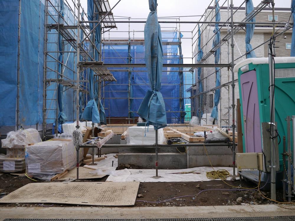 Local appearance photo