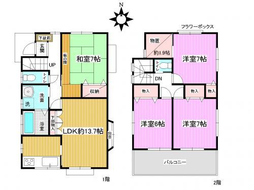 Floor plan. 21,800,000 yen, 4LDK, Land area 139.06 sq m , Building area 101.42 sq m