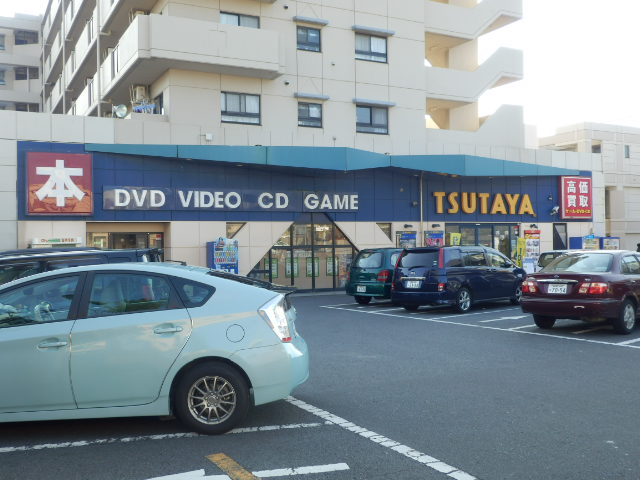 Rental video. Tsutaya 936m until the (video rental)