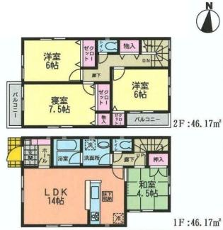 Floor plan. (2), Price 21,800,000 yen, 4LDK, Land area 128.42 sq m , Building area 92.34 sq m