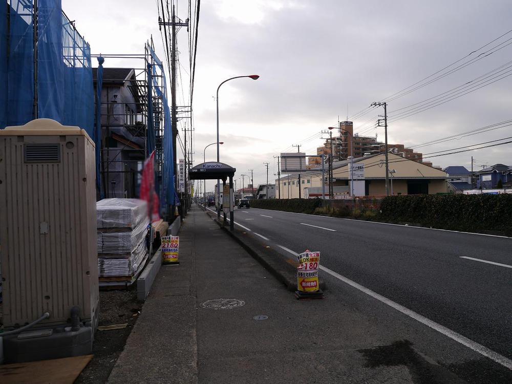 Local photos, including front road