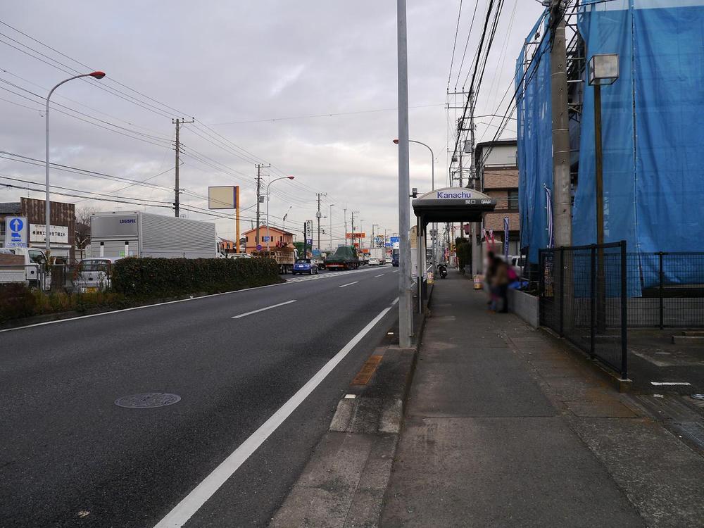 Local photos, including front road