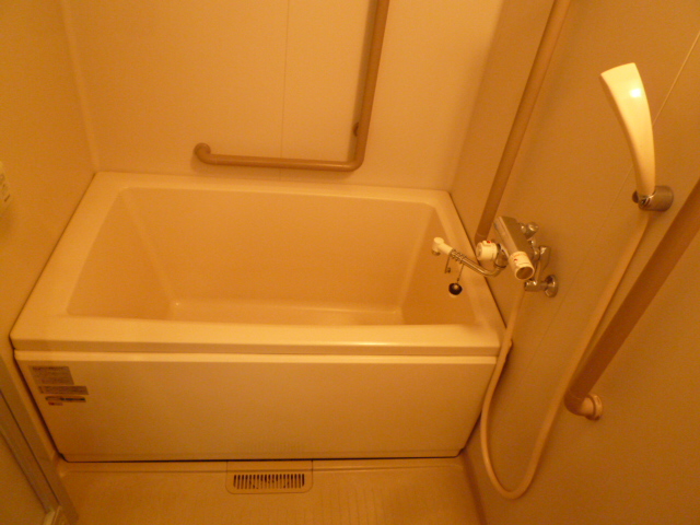 Bath. It comes with reheating.