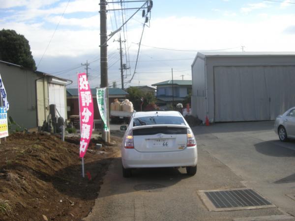 Local photos, including front road