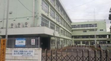 Primary school. 120m to Shimizu elementary school