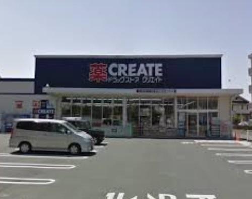 Drug store. To create 480m