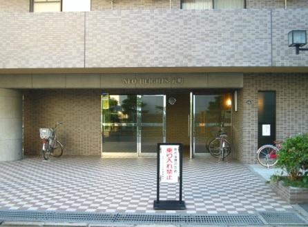 Atsugi City, Kanagawa Prefecture Motomachi