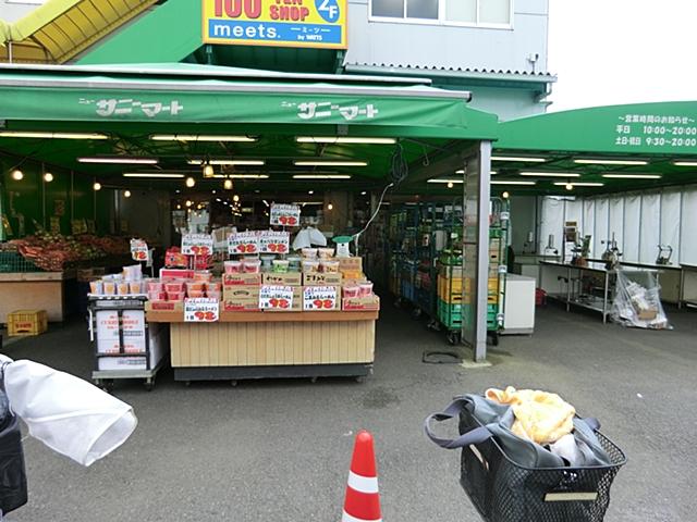 Supermarket. Sanimato 1300m to Atsugi Tsumada shop