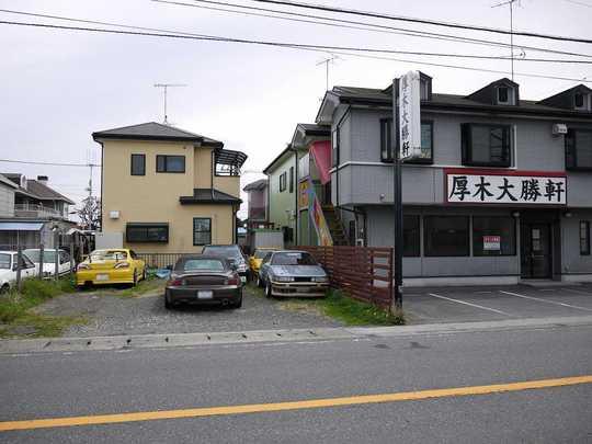 Local photos, including front road