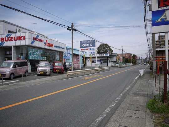 Local photos, including front road