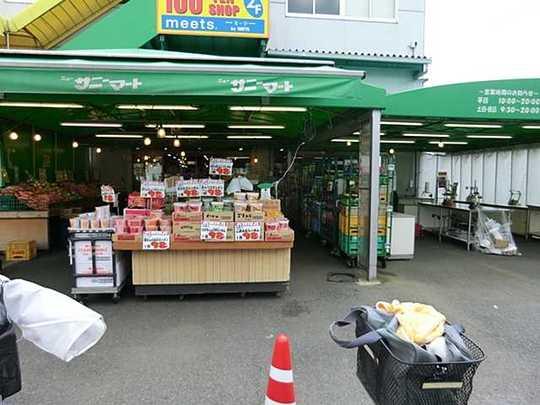 Other. Sanimato Atsugi Tsumada shop 1300m