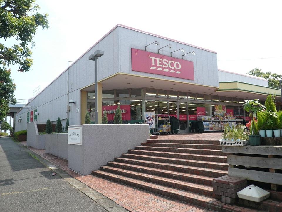Supermarket. TESCO to Moridai shop 1497m