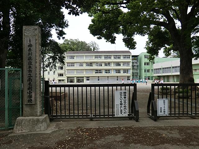 Primary school. 351m to Atsugi Minami Mouri Elementary School