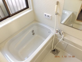 Bath. With additional heating function (water heater exchange settled) is Kino bathroom.