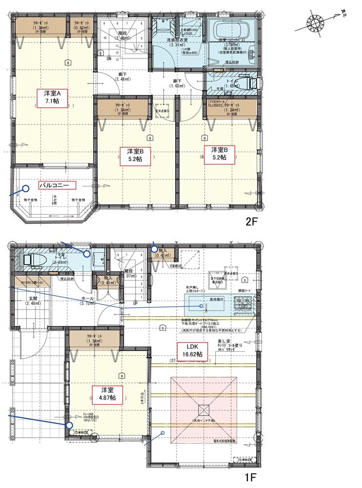 Floor plan. (D Building), Price 31,800,000 yen, 4LDK, Land area 135.86 sq m , Building area 100.61 sq m