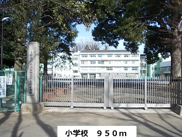 Primary school. 950m up to elementary school (elementary school)