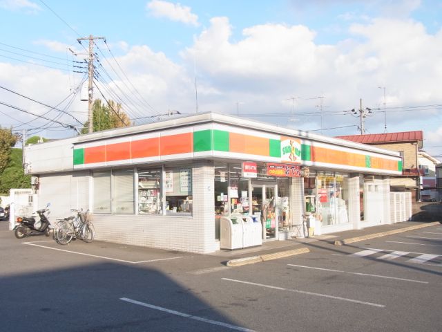 Convenience store. 70m to Sunkus (convenience store)