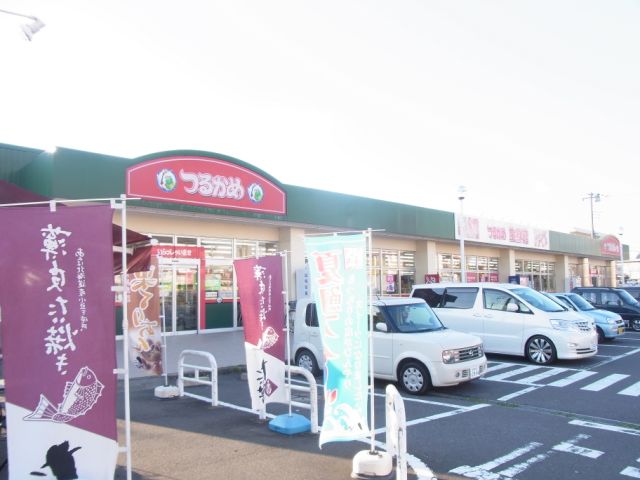 Supermarket. Tsurukame until the (super) 510m