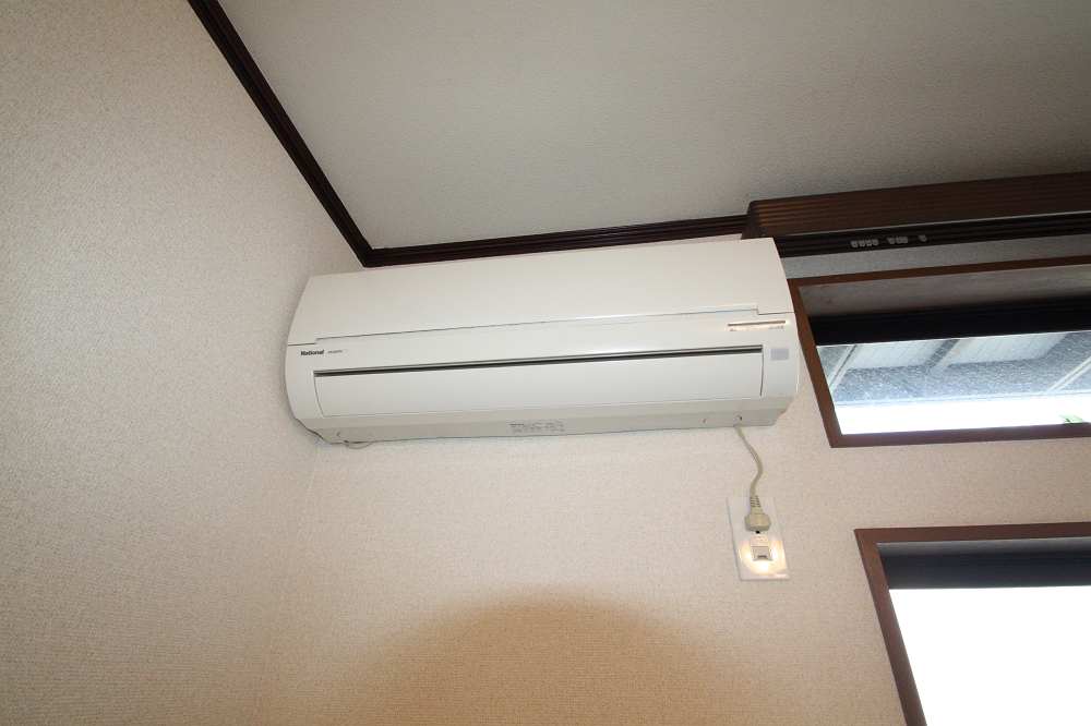 Other Equipment. Air conditioning