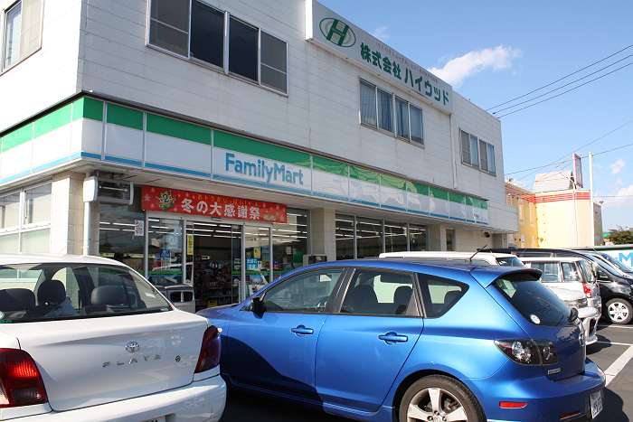 Convenience store. 180m to FamilyMart Atsugi Iiyama store (convenience store)