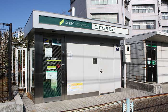 Bank. 1300m to Sumitomo Mitsui Banking Corporation ATM (Bank)