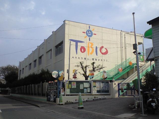 kindergarten ・ Nursery. Roof iris 1561m to kindergarten