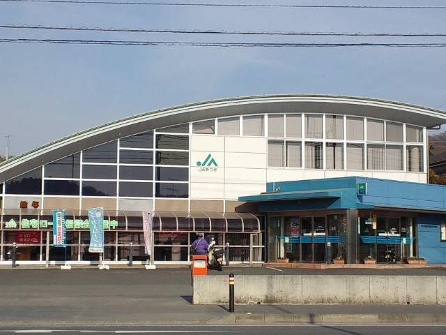 Bank. JA Atsugi Ogino to branch office 724m