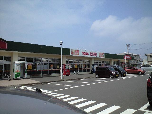 Supermarket. 3489m until Tsurukame fresh Museum Shimoogino shop