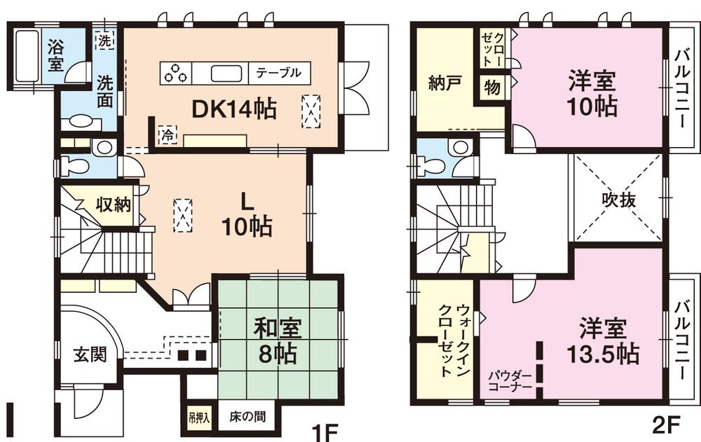 Floor plan. 38,800,000 yen, 3LDK + S (storeroom), Land area 223.62 sq m , Building area 160.81 sq m