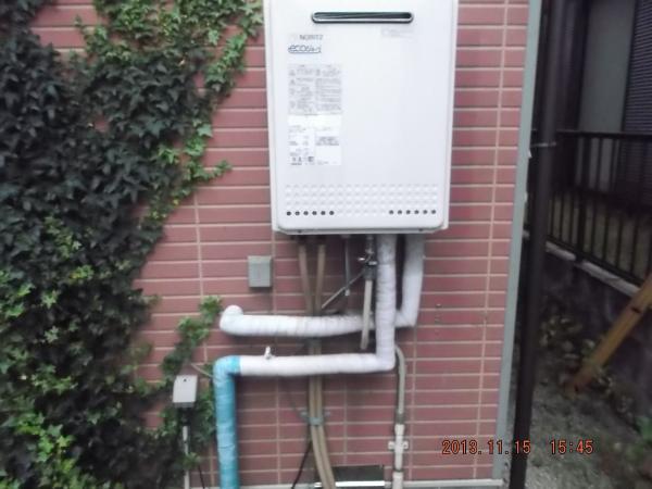 Power generation ・ Hot water equipment. Gas water heater is energy-saving eco-Jaws
