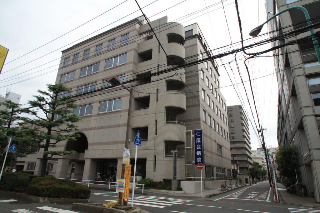 Hospital. 600m to a specific medical corporation Hitoshi treats Hitoshi treats hospital (hospital)
