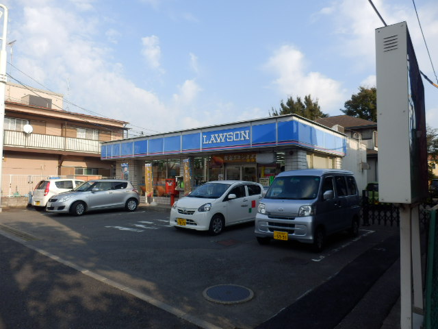 Convenience store. 310m until Lawson (convenience store)