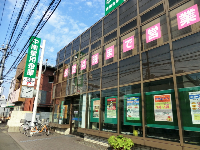 Bank. Zhongnan credit union Atsugi South Branch (Bank) to 429m