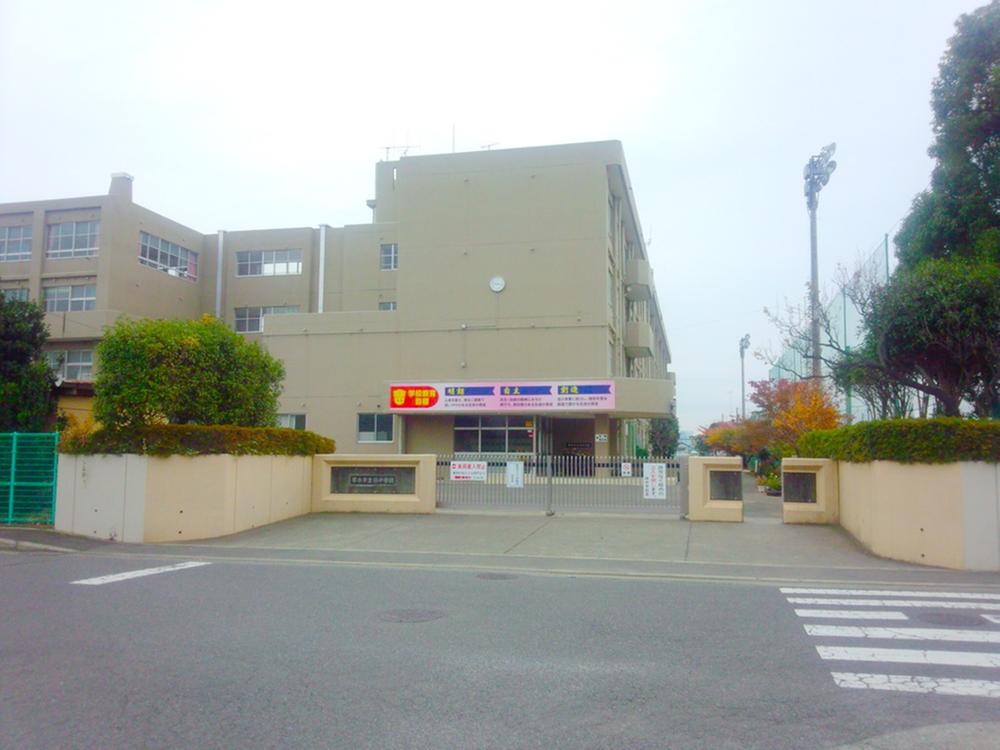 Junior high school. 1020m to Hayashi junior high school