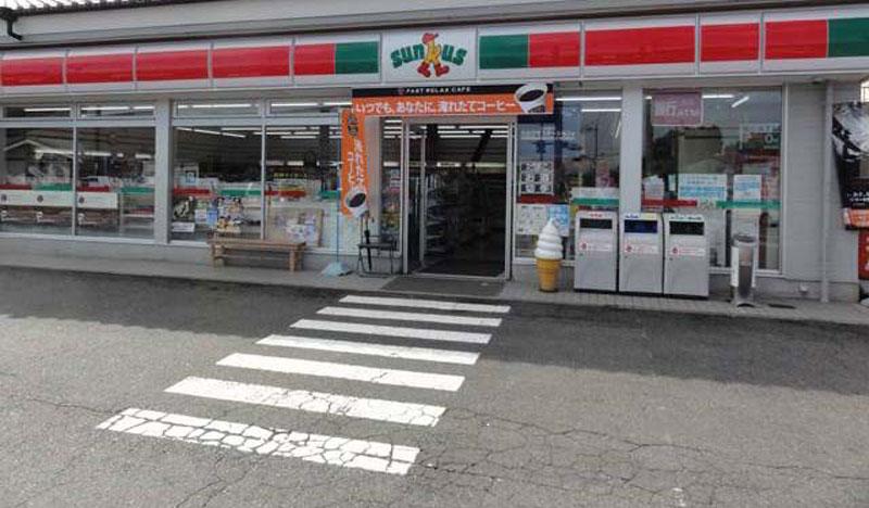Convenience store. 950m until Thanksgiving Atsugi Tsumadahigashi shop