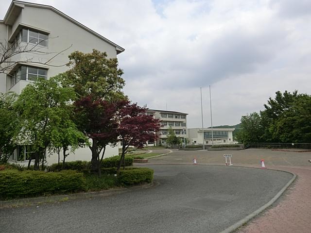 Primary school. 1013m to Atsugi Municipal Morinosato Elementary School