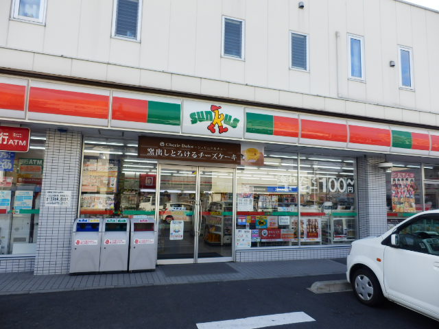 Convenience store. 339m until Thanksgiving (convenience store)