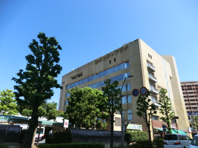 library. 829m to Atsugi City Central Library (Library)