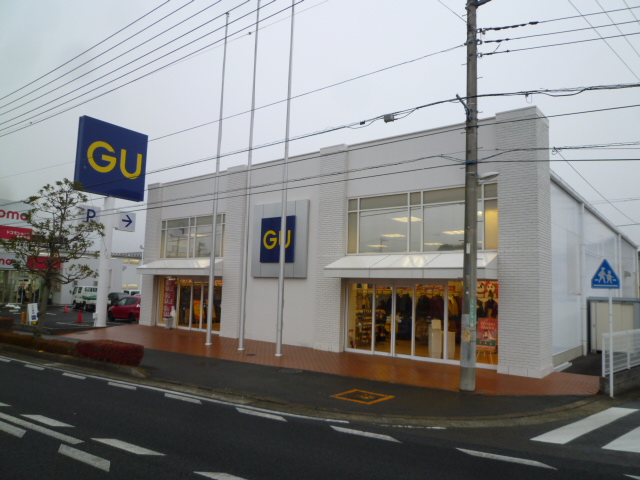 Shopping centre. Gu Atsugi forests store up to (shopping center) 1064m