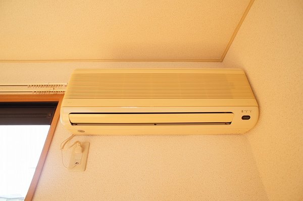 Other Equipment. Air conditioning