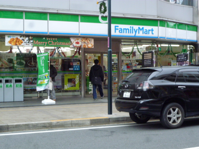 Convenience store. 270m to Family Mart (convenience store)