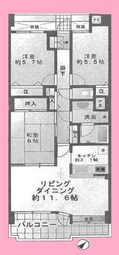 Floor plan. 3LDK, Price 8 million yen, Occupied area 74.26 sq m , Balcony area 9.23 sq m