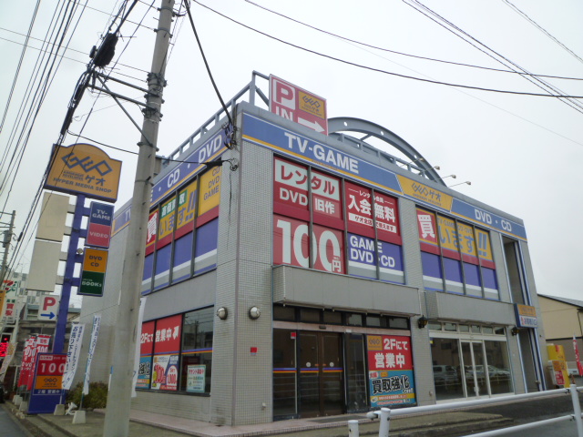 Rental video. GEO Bunkyodo R412 stores 878m up (video rental)