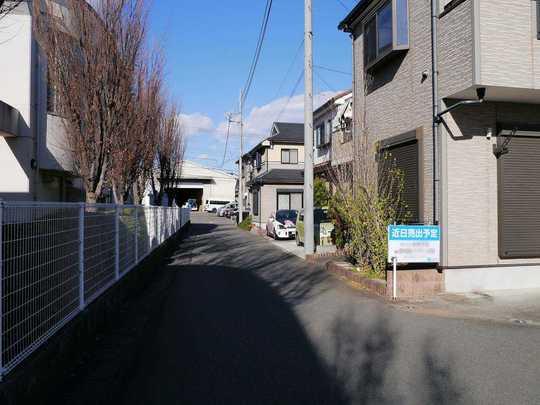 Local photos, including front road
