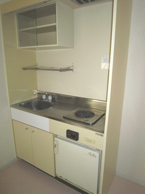 Kitchen. With a mini fridge