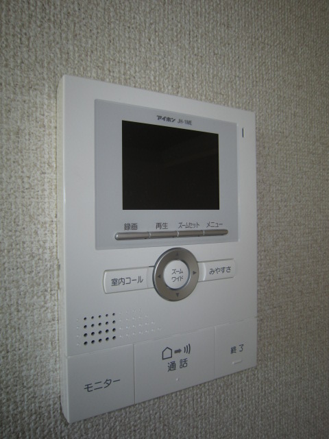 Other Equipment. Peace of mind of TV intercom